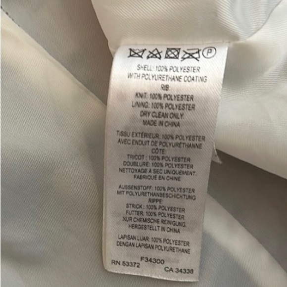 French Connection Bomber Jacket - Picture 4 of 4